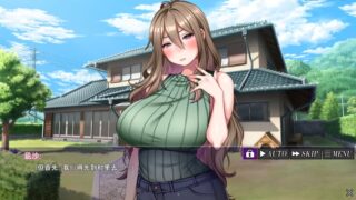 【汉化h游戏美少女游戏下载|VIP】共妻之村 中文版【670M】