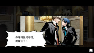 【汉化h游戏美少女游戏下载|VIP】圣灵家族 Rinato【2.2G】