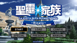 【汉化h游戏美少女游戏下载|VIP】圣灵家族 Rinato【2.2G】