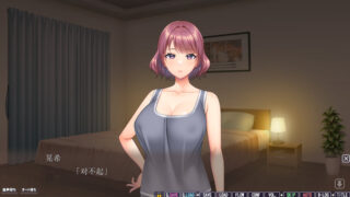 【汉化h游戏美少女游戏下载|VIP】爱妻×交换受孕活动 ～渴望孕育的妻子们为求子种绽放欲望之花～ AI汉化版【2.7G】