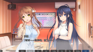 【汉化h游戏美少女游戏下载|VIP】我的未来是恋爱与氪金 ～Charge To The Future～ AI汉化版【4.2G】