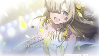 【汉化h游戏美少女游戏下载|VIP】Virtual Ties 〜ヰ世界情緒夢想曲〜／虚拟心链 〜异世界情绪梦想曲〜