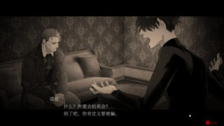 【汉化h游戏美少女游戏下载|VIP】Dark Auction（暗黑拍卖） 中文版【5.3G】