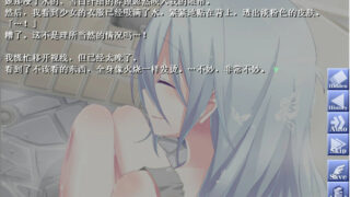 【汉化h游戏美少女游戏下载|VIP】SkyScape 中文版【360M】