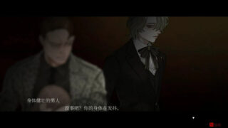 【汉化h游戏美少女游戏下载|VIP】Dark Auction（暗黑拍卖） 中文版【5.3G】