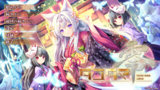 【汉化h游戏美少女游戏下载|VIP】游魂 零 AI汉化版【4G】