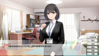 【汉化h游戏美少女游戏下载|VIP】变态女友：我与女友的心动动直播 中文版【900M】