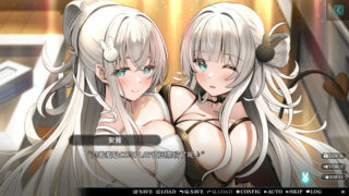 【汉化h游戏美少女游戏下载|VIP】甜星姐妹 中文版【900M】