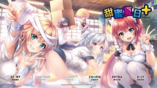 【汉化h游戏美少女游戏下载|VIP】甜蜜夏日＋中文版【3.5G】