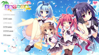 【汉化h游戏美少女游戏下载|VIP】夏色心跳日志 Happy Summer 汉化版【2.6G】