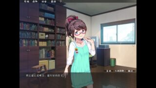 【汉化h游戏美少女游戏下载|VIP】乱情小妹 中文版【800M】