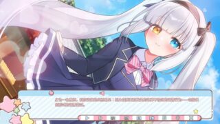 【汉化h游戏美少女游戏下载|VIP】Wantama☆Life ～犬山玉姬的修学旅行生存战～ 中文版【460M】
