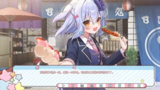 【汉化h游戏美少女游戏下载|VIP】Wantama☆Life ～犬山玉姬的修学旅行生存战～ 中文版【460M】