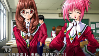 【汉化h游戏美少女游戏下载|VIP】明日的雪之丞 汉化版【1.1G】